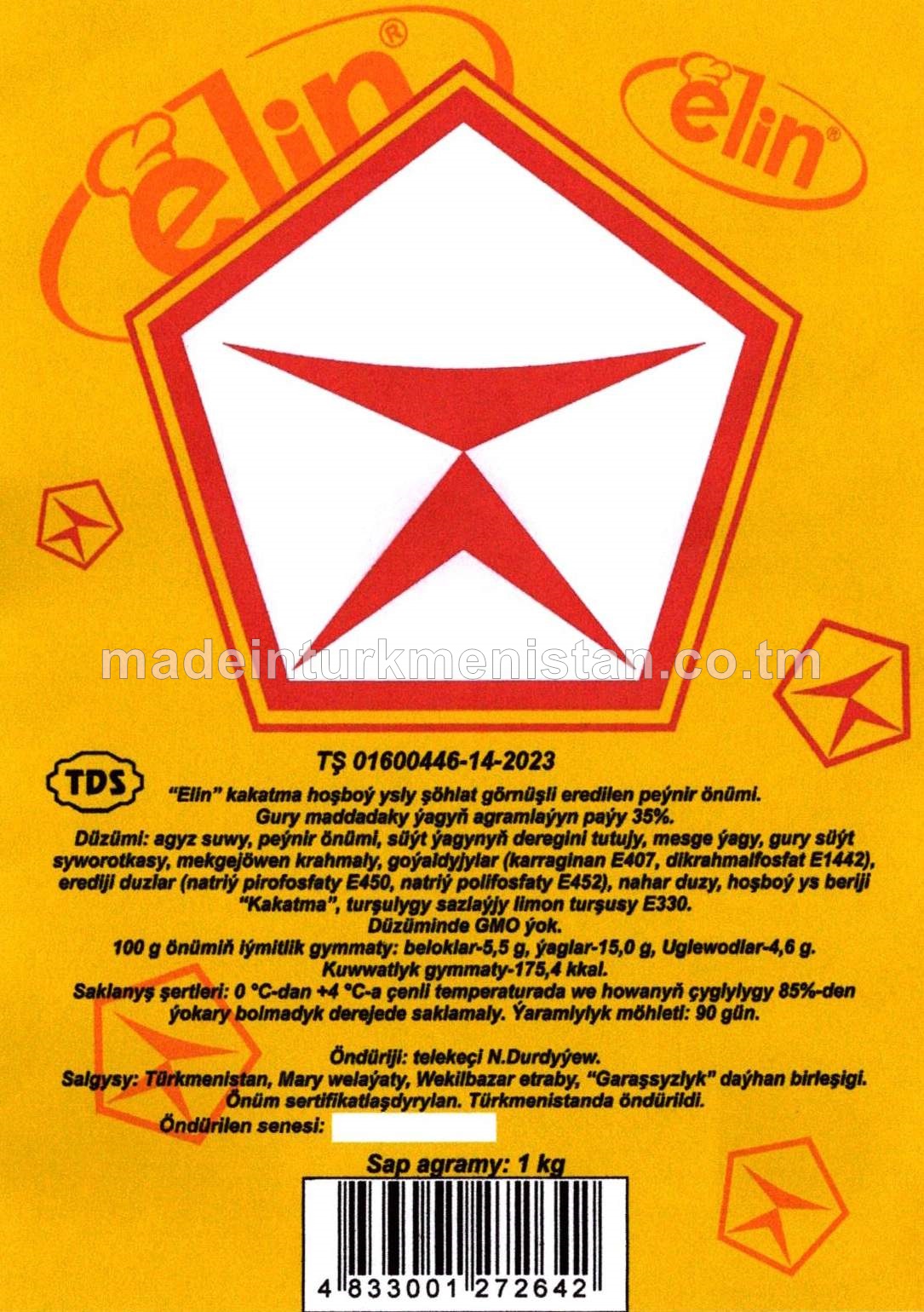 Kakatma hoşboý ysly şöhlat görnüşli eredilen peýnir önümi