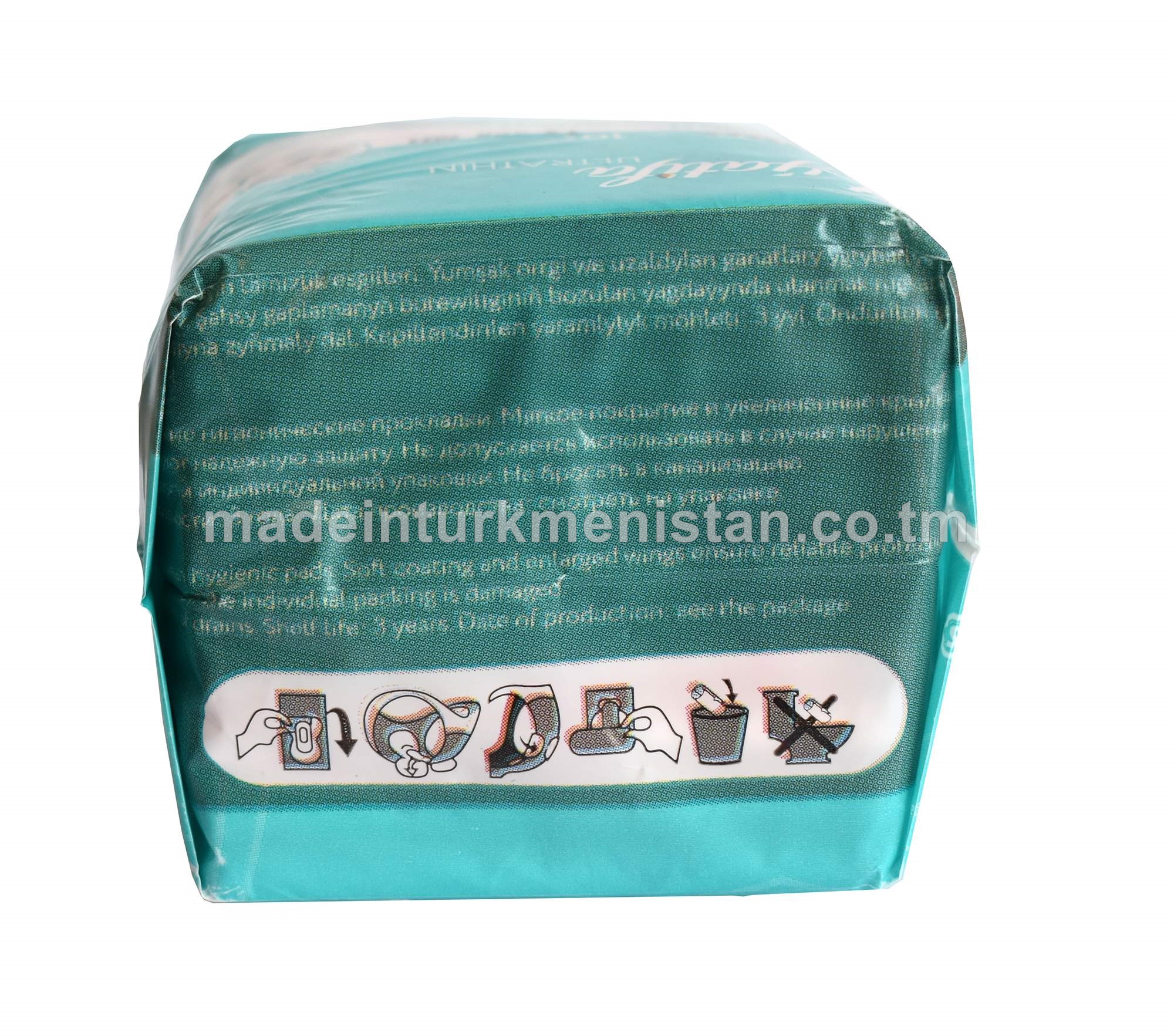 Zenanlar üçin tämizlik esgilleri (ULTRATHIN). Art:AUP-280