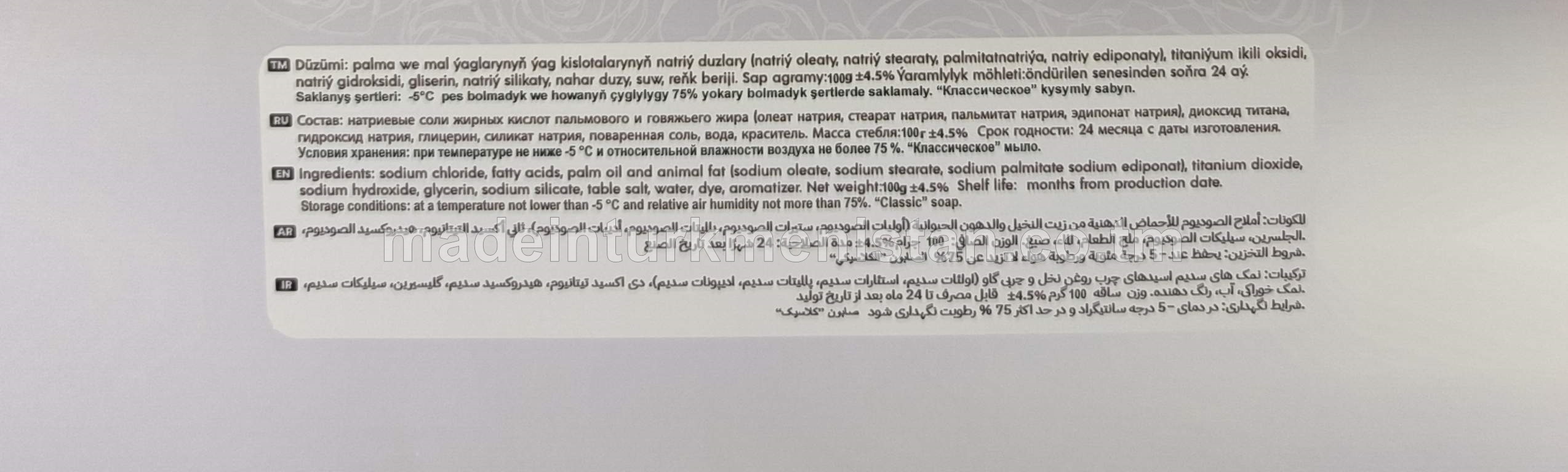 Ak gül hoşboý ysly klassiki sabyn