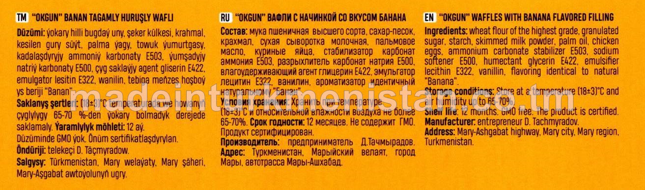 Honelli banan tagamly huruşly wafli