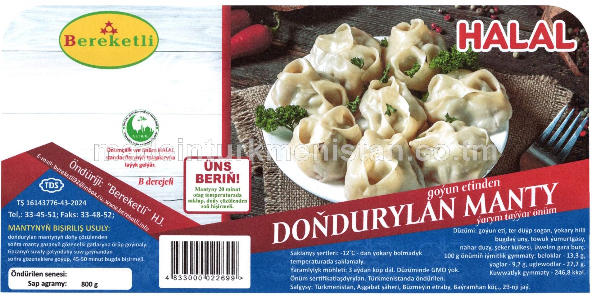 Doňdurylan manty goýun etinden, ýarym taýýar önüm, B derejeli