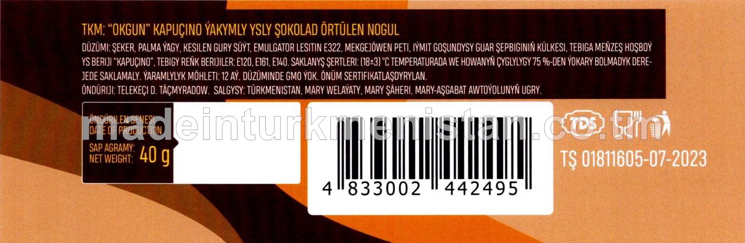 Obbi kapuçino ýakymly ysly şokolad örtülen nogul