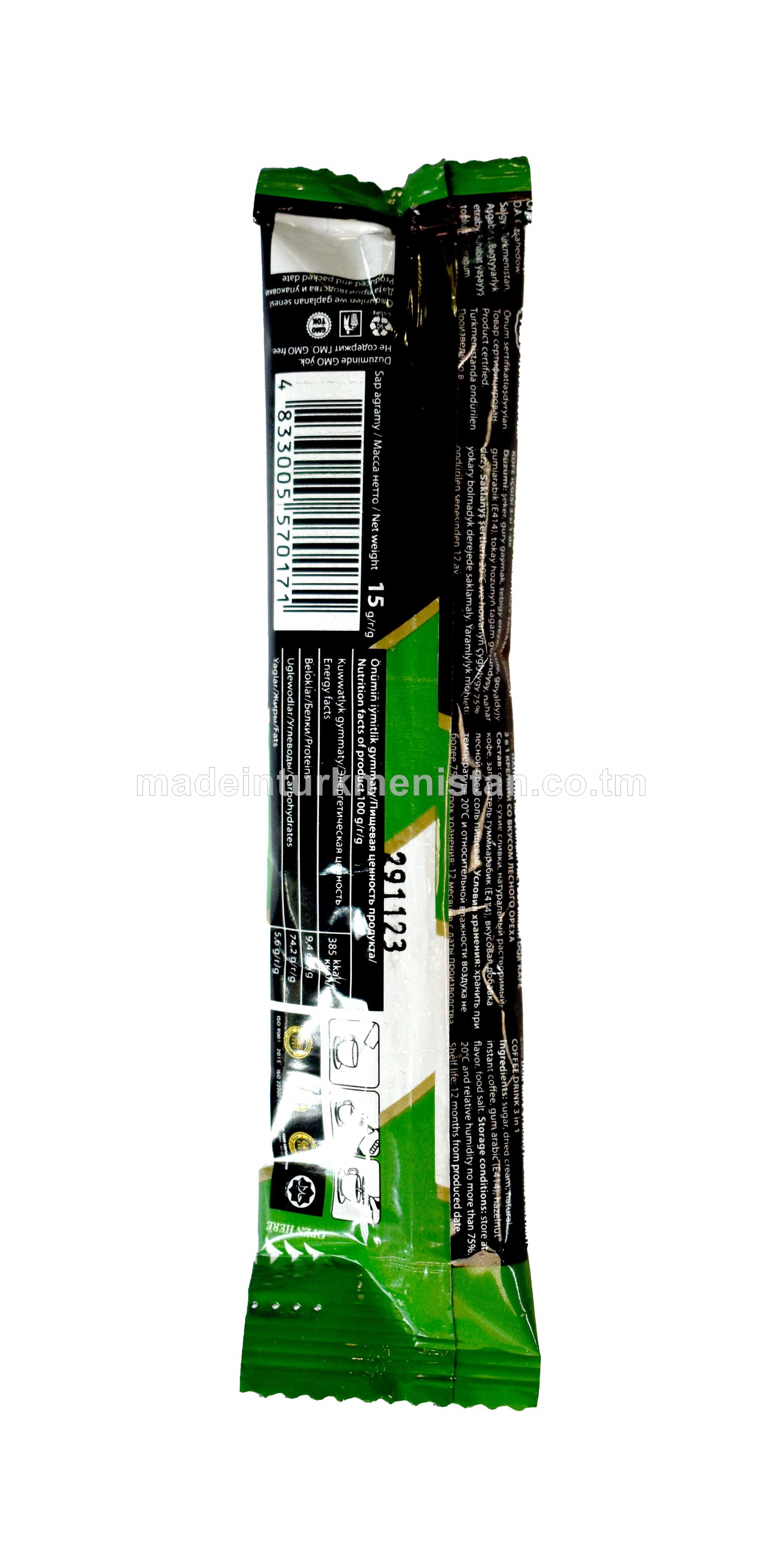 Berk tokaý hozly tagamly tiz ereýän kofe içgisi 3-si 1-de