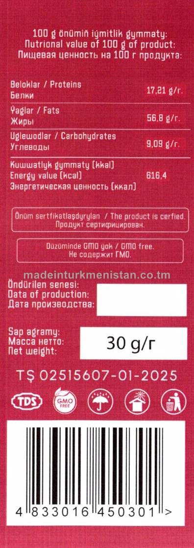 Günebakar çigidi. Duzsyz