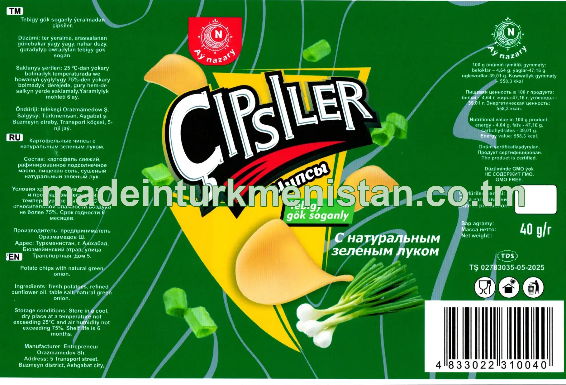 Tebigy gök soganly ýeralmadan çipsiler