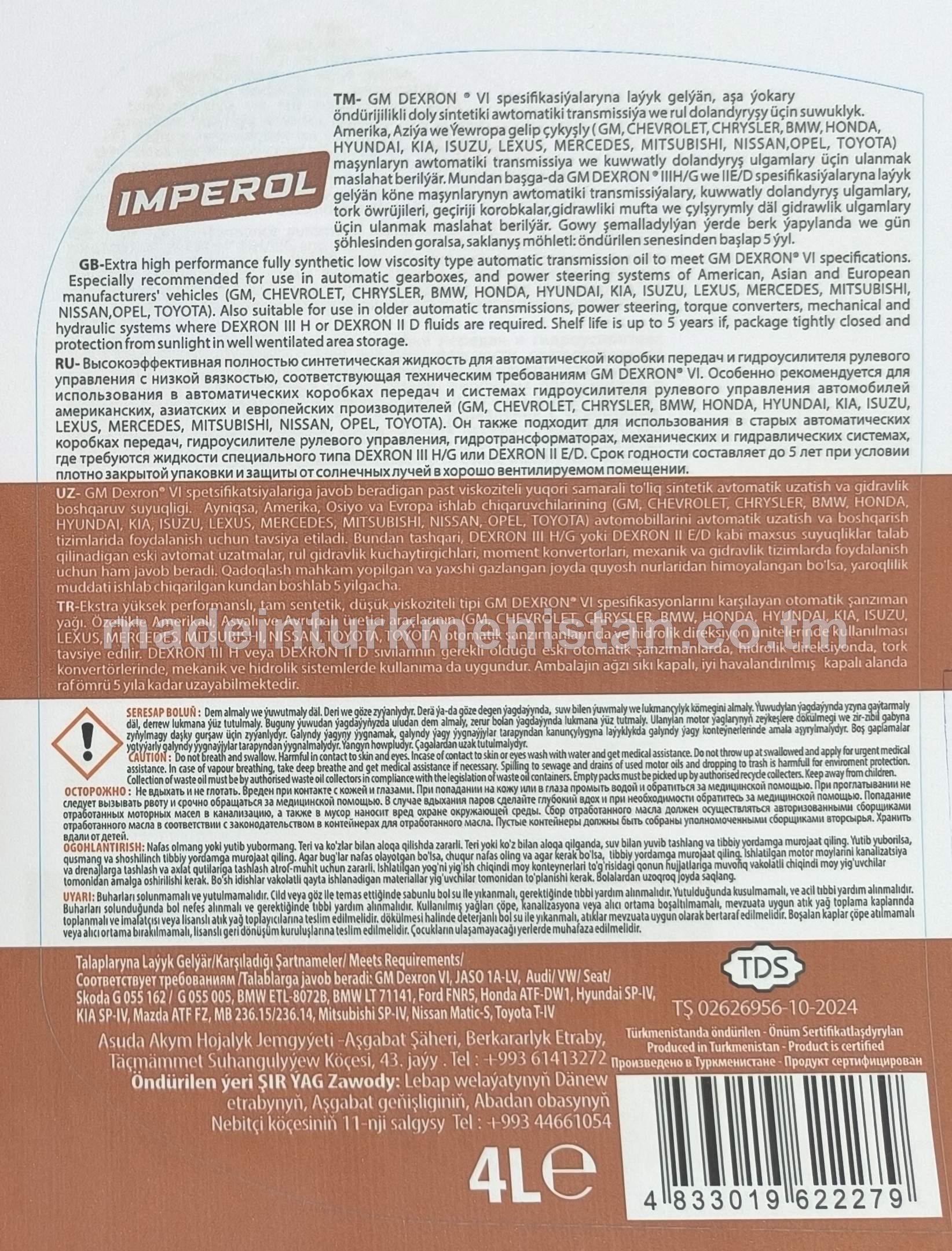 Doly Sintetiki Awtomatiki transmissiýa ýagy ATF SYN +VI