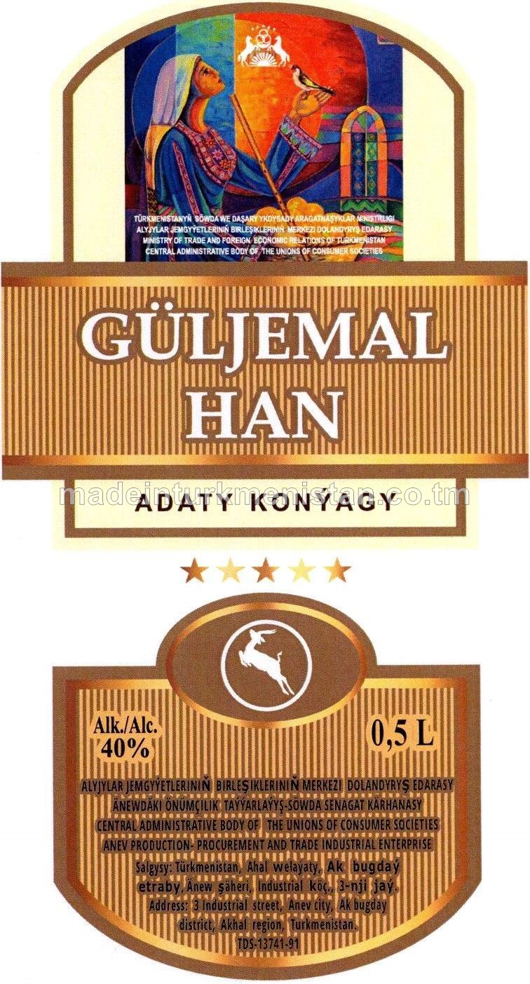 "GÜLJEMAL HAN" adaty konýagy.  Alk: 40%