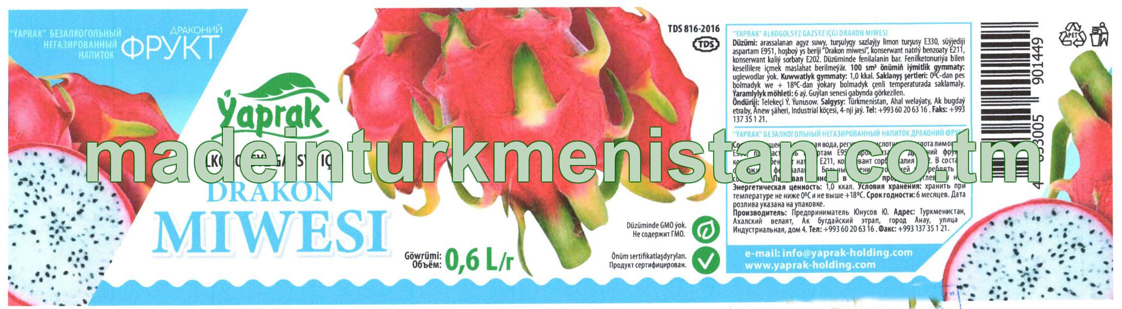 Drakon Miwesi alkogolsyz gazsyz içgi