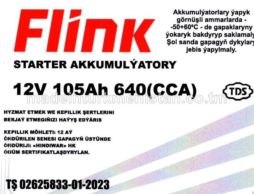 Akkumulýator 12V 105Ah 640 (CCA)