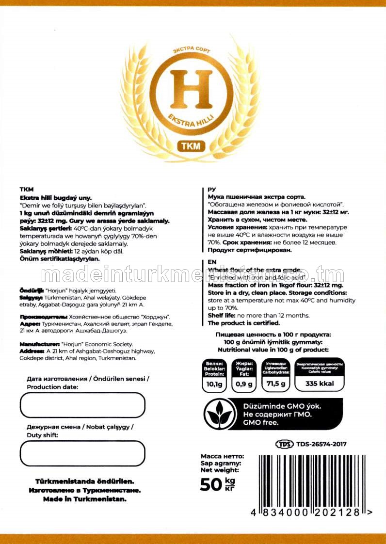 Ekstra hilli bugdaý uny. Demir we foliý turşusy bilen baylaşdyrylan.