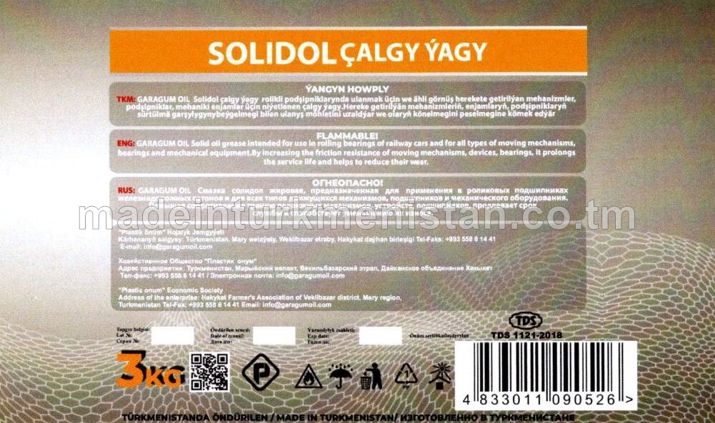 Solidol çalgy ýagy