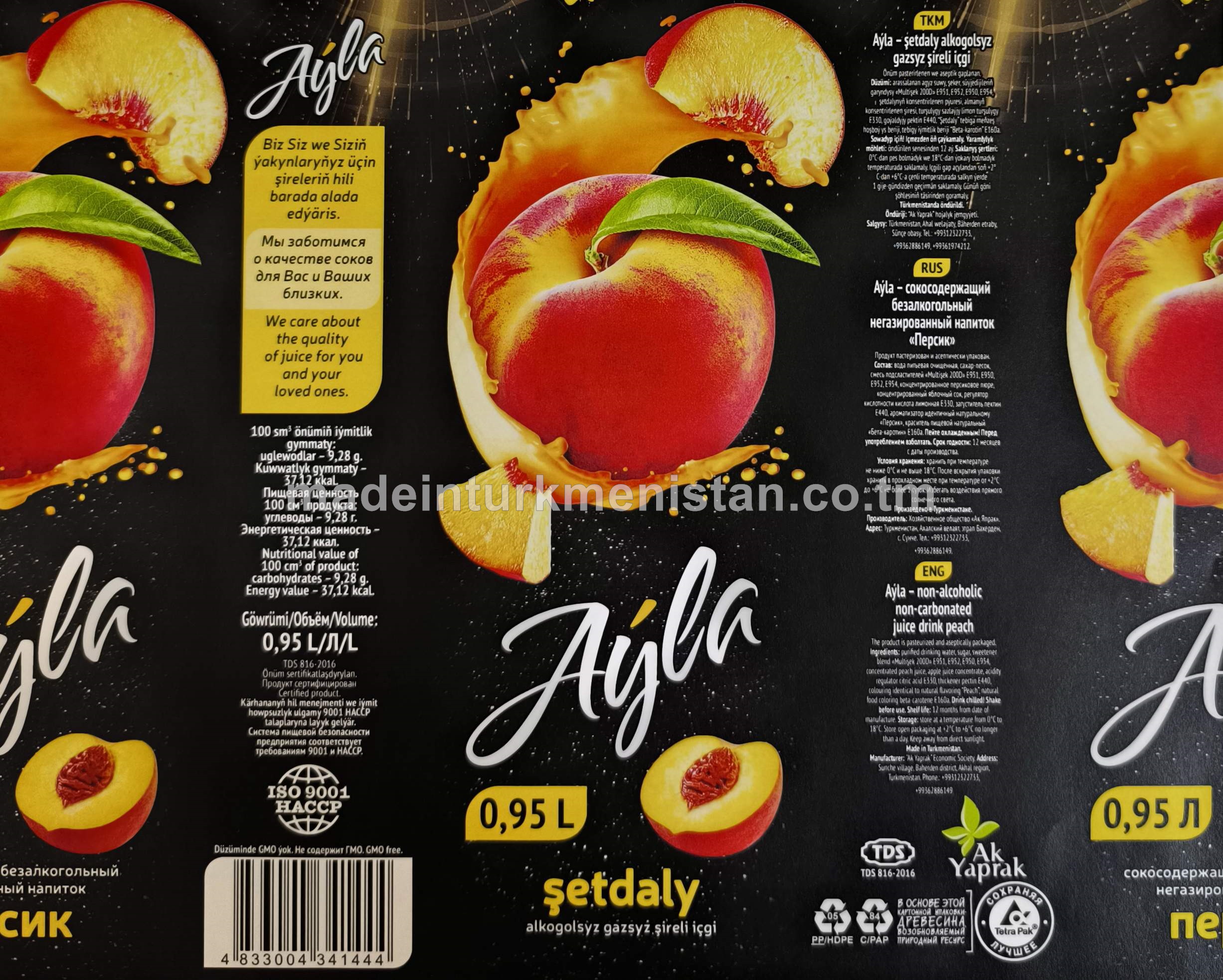 "Aýla" alma alkogolsyz gazsyz şireli içgi