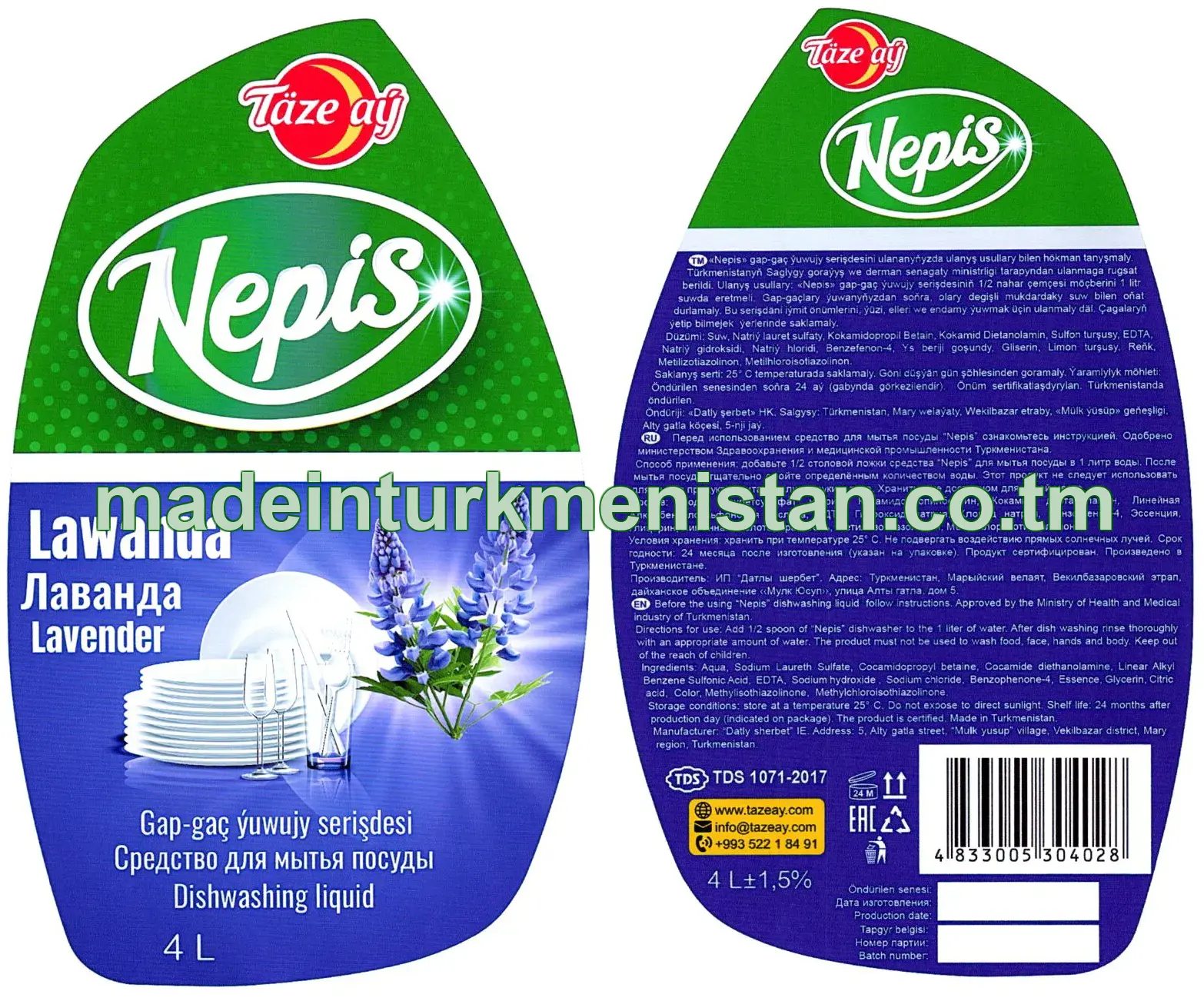 "Nepis" gap-gaç ýuwujy serişdesi, lawanda