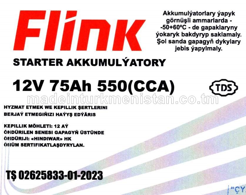 Akkumulýator 12V 75Ah 550 (CCA)