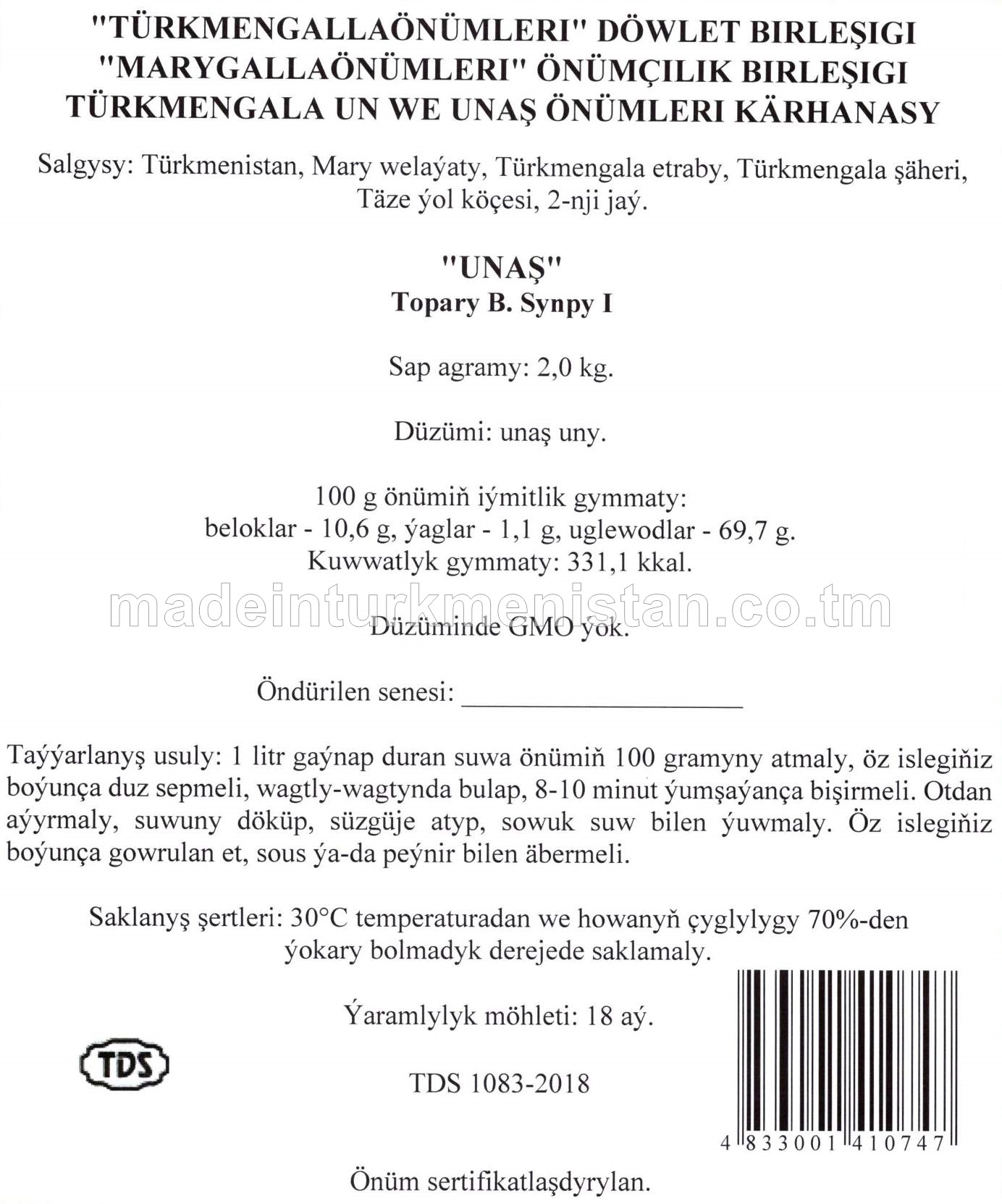 "Unaş" topary B, synpy I