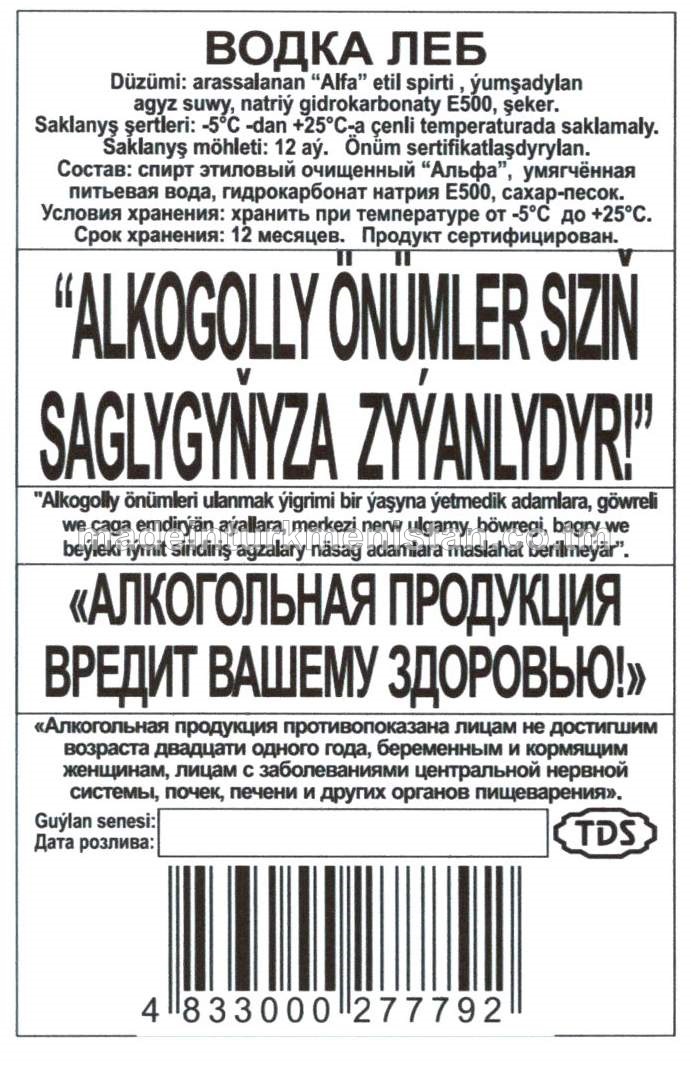 "Leb" aragy. Alk: 40%