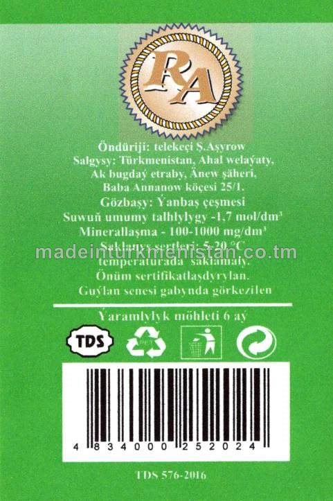 "RAHATLYK" arassalanan gazsyz agyz suwy