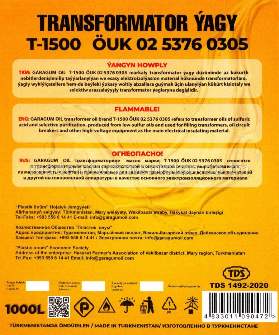 Transformator ýagy T-1500 ÖUK 02 5376 0305 