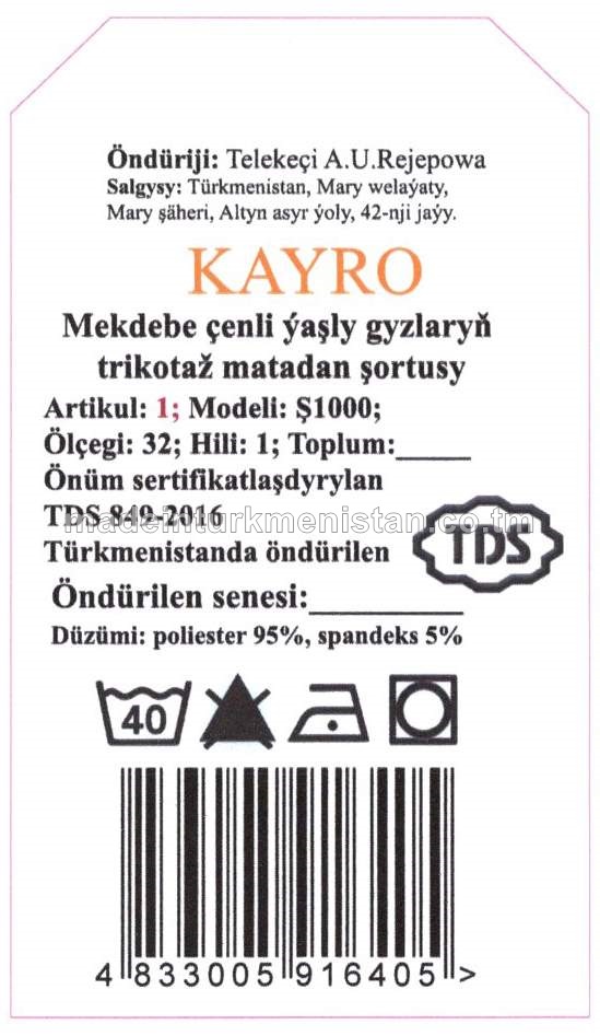 Mekdebe çenli ýaşly gyzlaryň trikotaž matadan şortysy. Model: Ş1000, artikul: 1, ölçegi 32