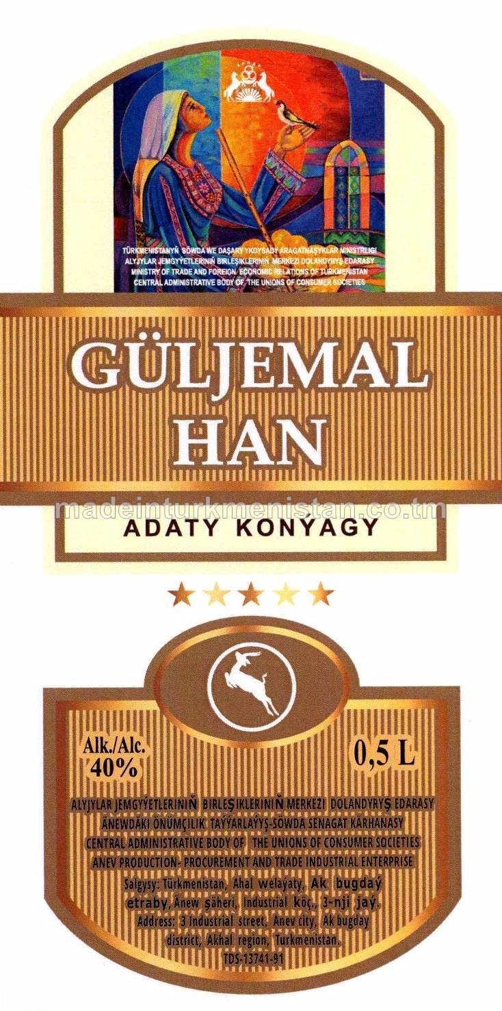 "GÜLJEMAL HAN" adaty konýagy.  Alk: 40%