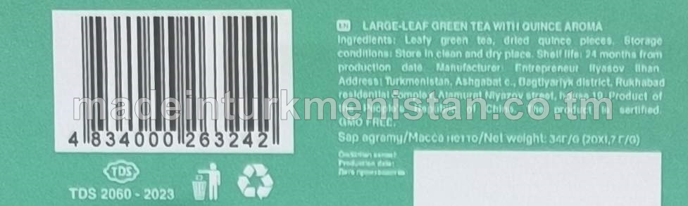 Behi ýakymly ysly iri ýaprakly gök çay. Piramida haltajykly