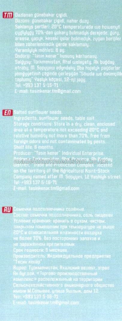 Duzlanan günebakar çigidi