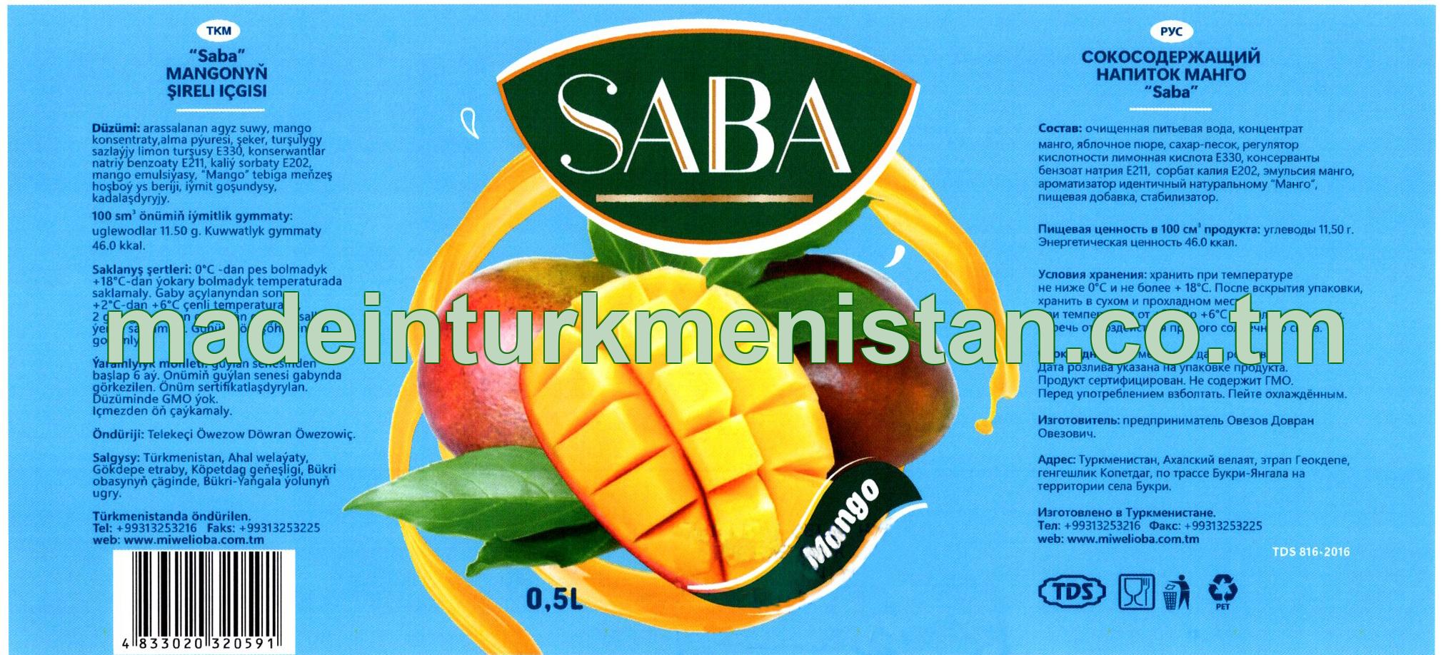 "Saba" mangonyň şireli içgisi