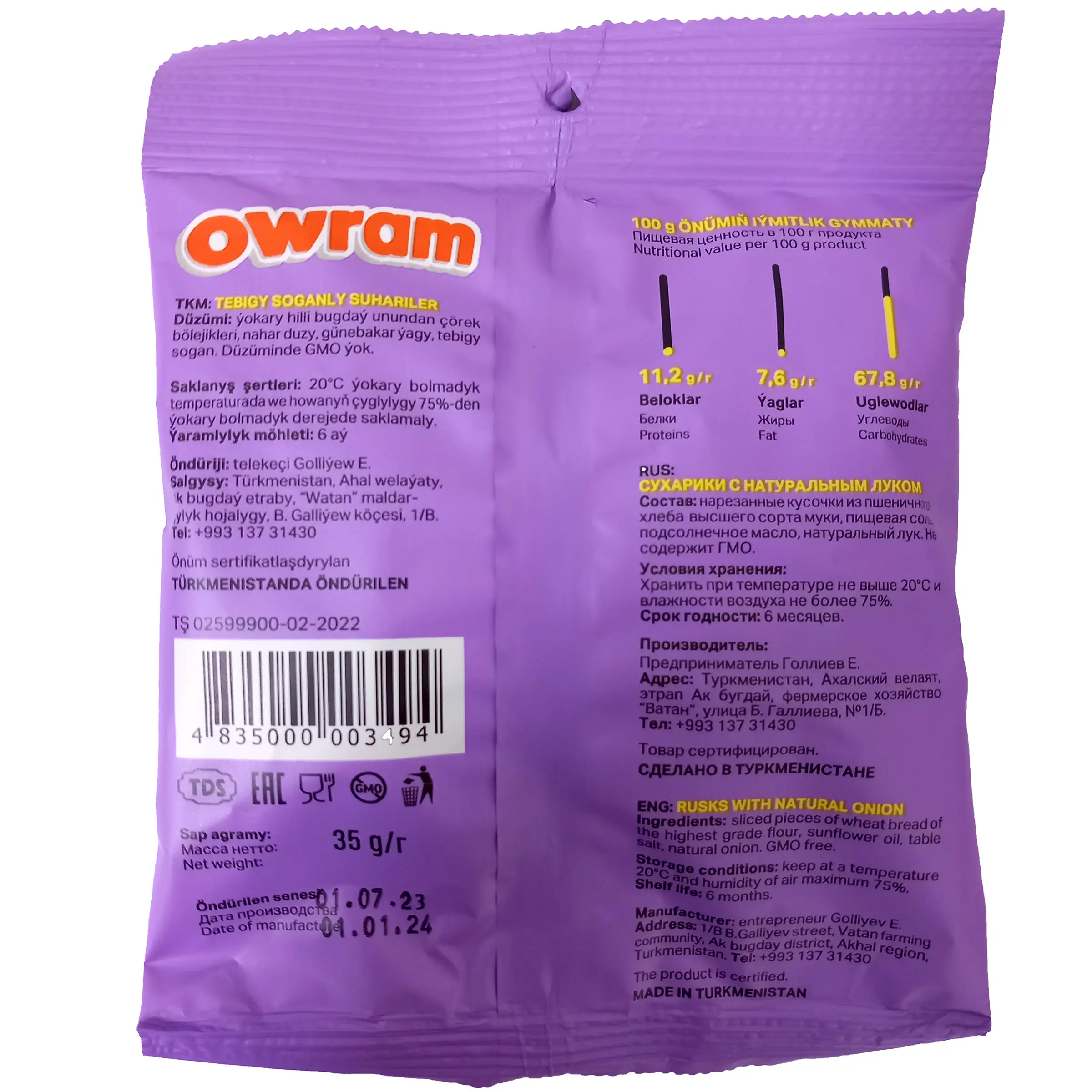 Tebigy soganly suhariler