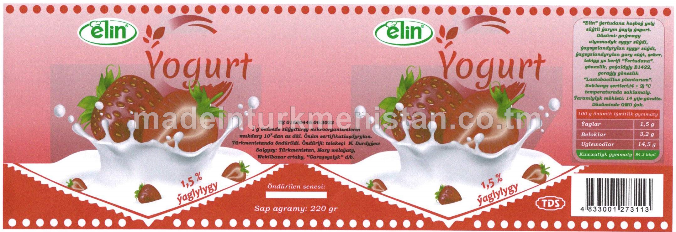 Ýertudana hoşboý ysly süýtli ýarym ýagly ýogurt. Ýaglylygy 1,5%