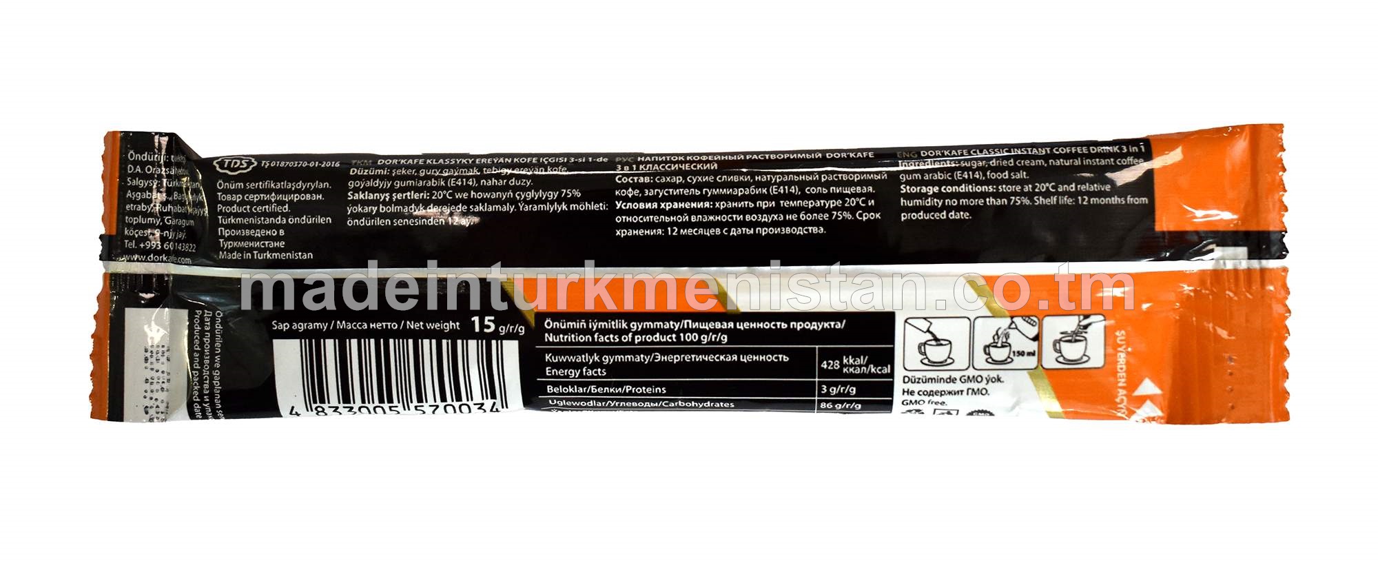 Klassyky tiz ereýän kofe içgisi 3-si 1-de