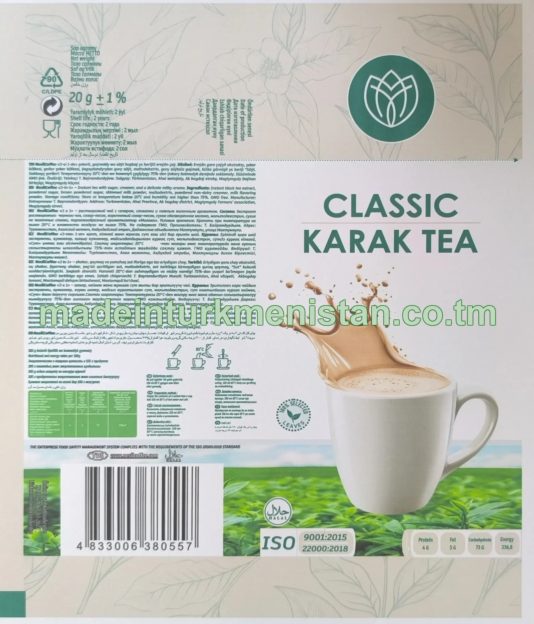 NesilCoffee "3-si 1-de" şekerli,gaýmakly we süýt hoşboý ys berijili ereýän çaý (Classic Karak tea) 