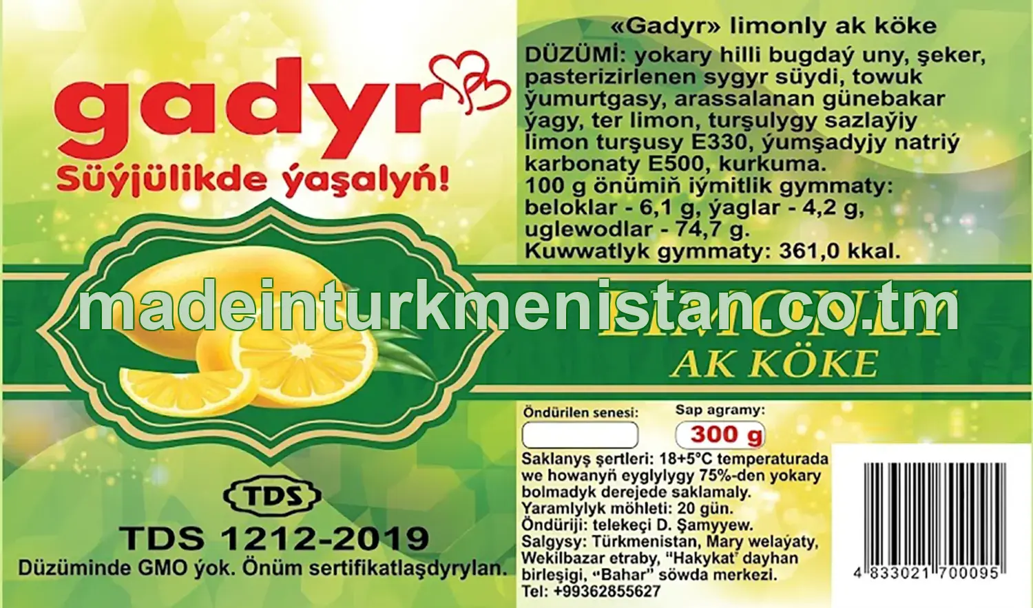 "Gadyr" Limonly ak köke, ýokary hilli