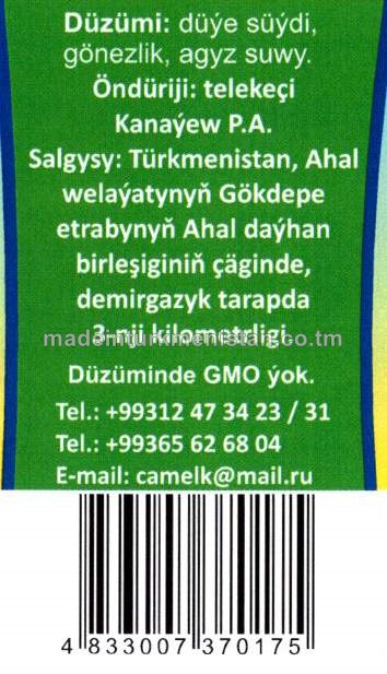 Düýe çaly. Ýaglylygy 0,6%