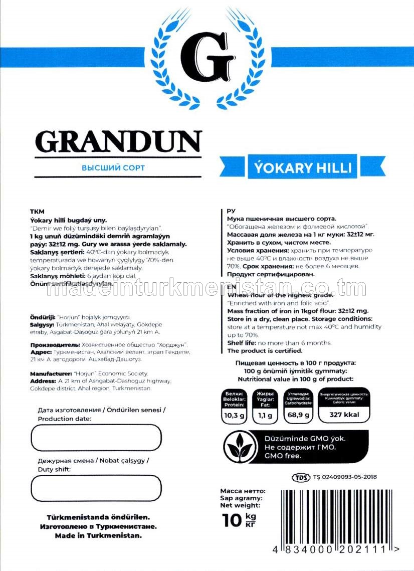 Ýokary hilli bugdaý uny. Demir we foliý turşusy bilen baylaşdyrylan.