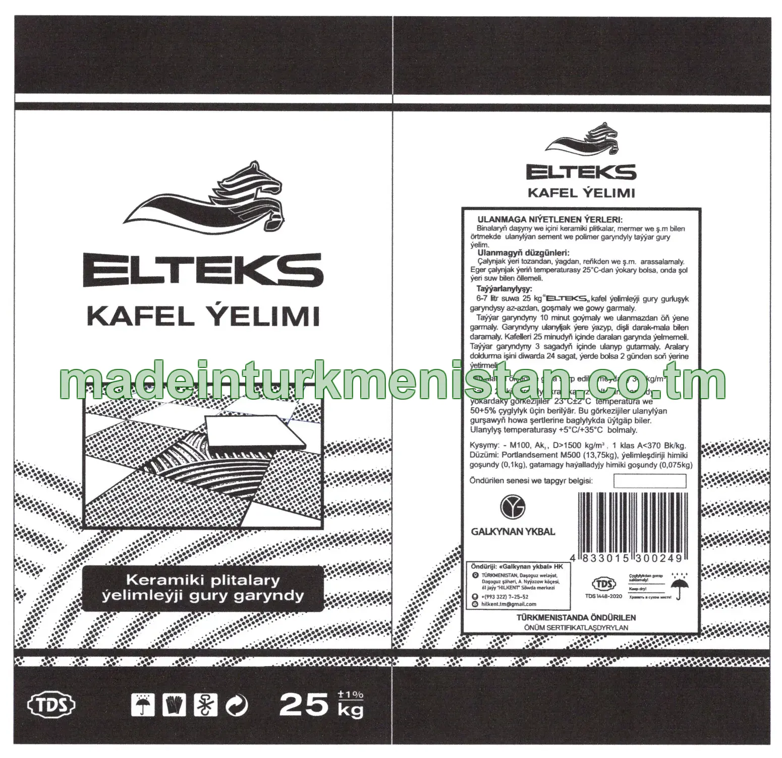 "ELTEKS" Keramiki plitalary ýelimleýji gury garyndy, kysymy M100