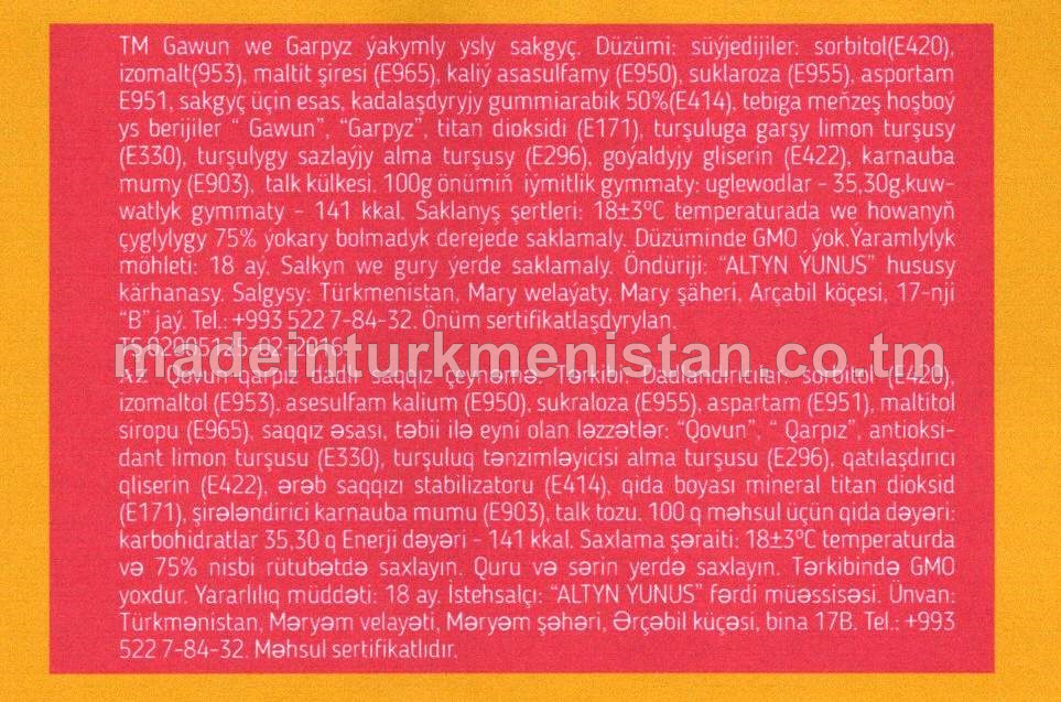 Gawun we garpyz ýakymly ysly sakgyç (2sany)