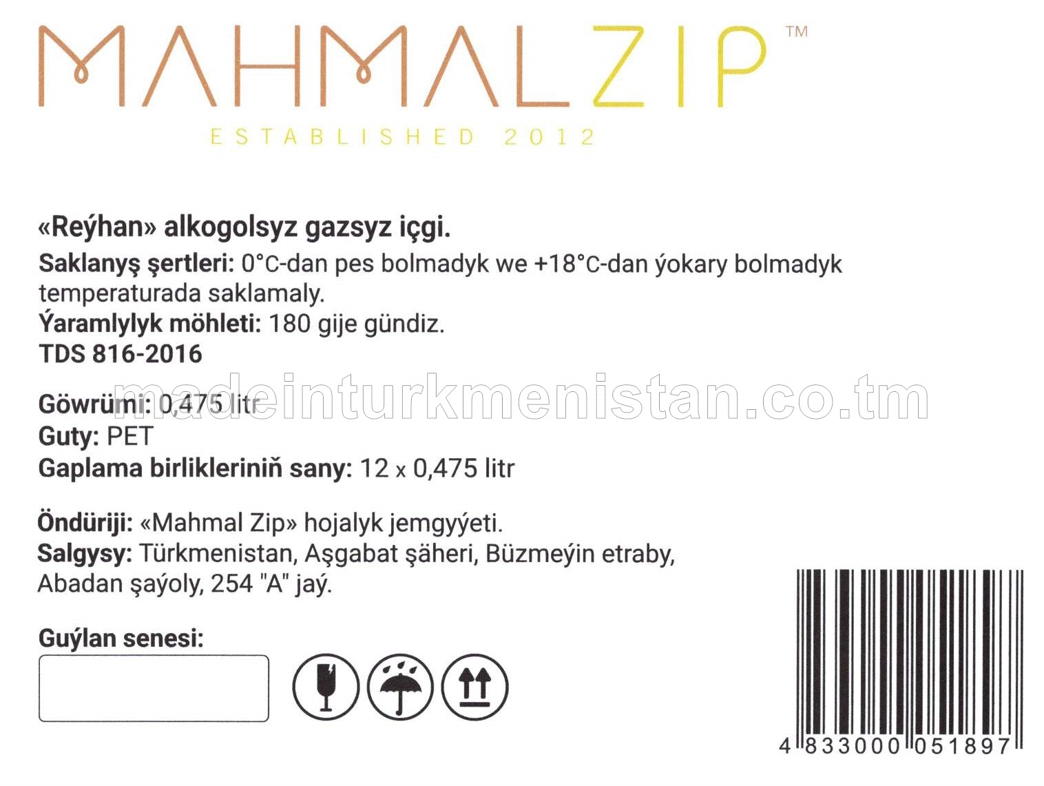 "Reýhan" alkogolsyz gazsyz içgi (0.475L)