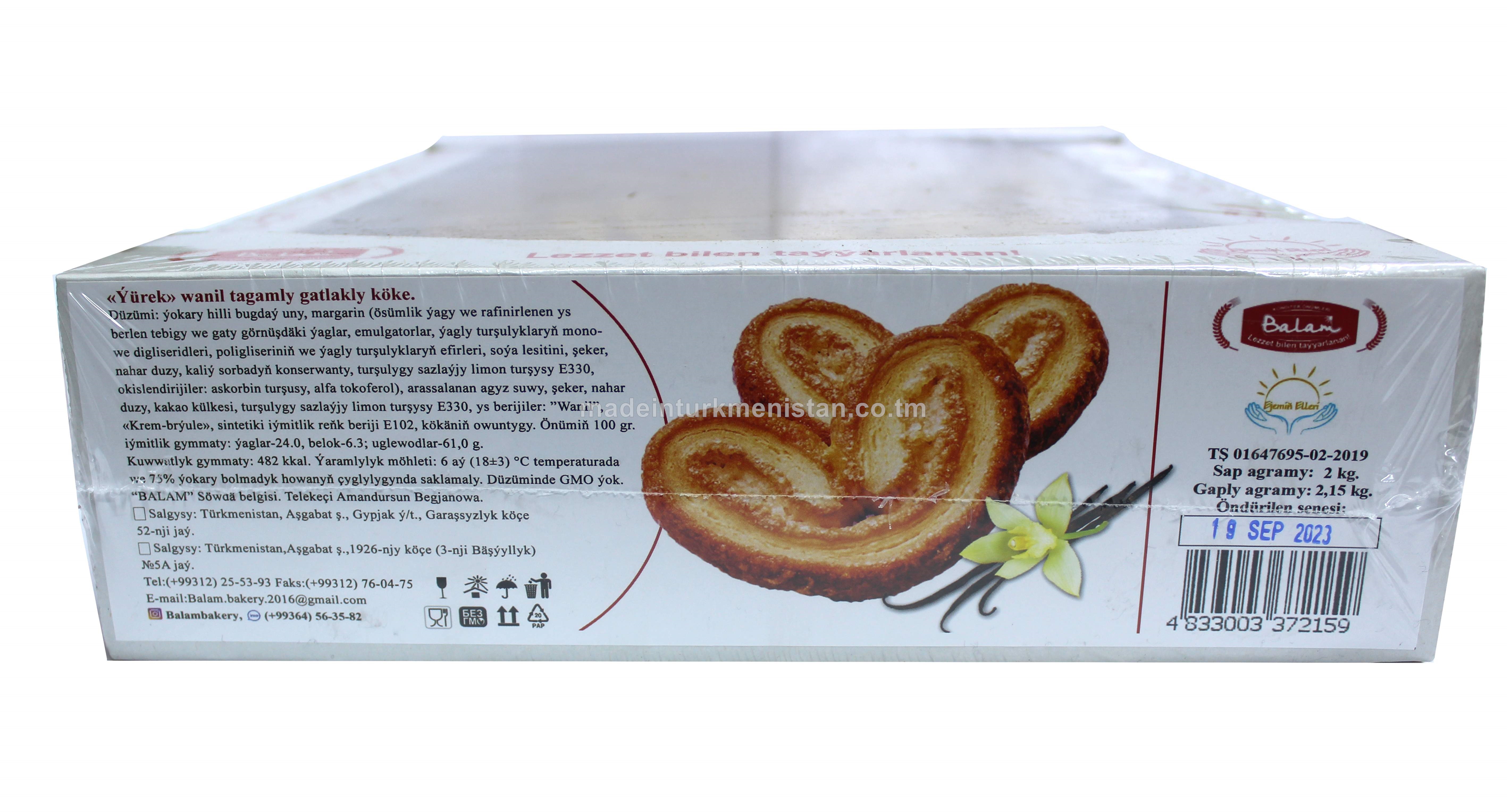 "Ýürek" wanil ýakymly ysly gatlakly köke