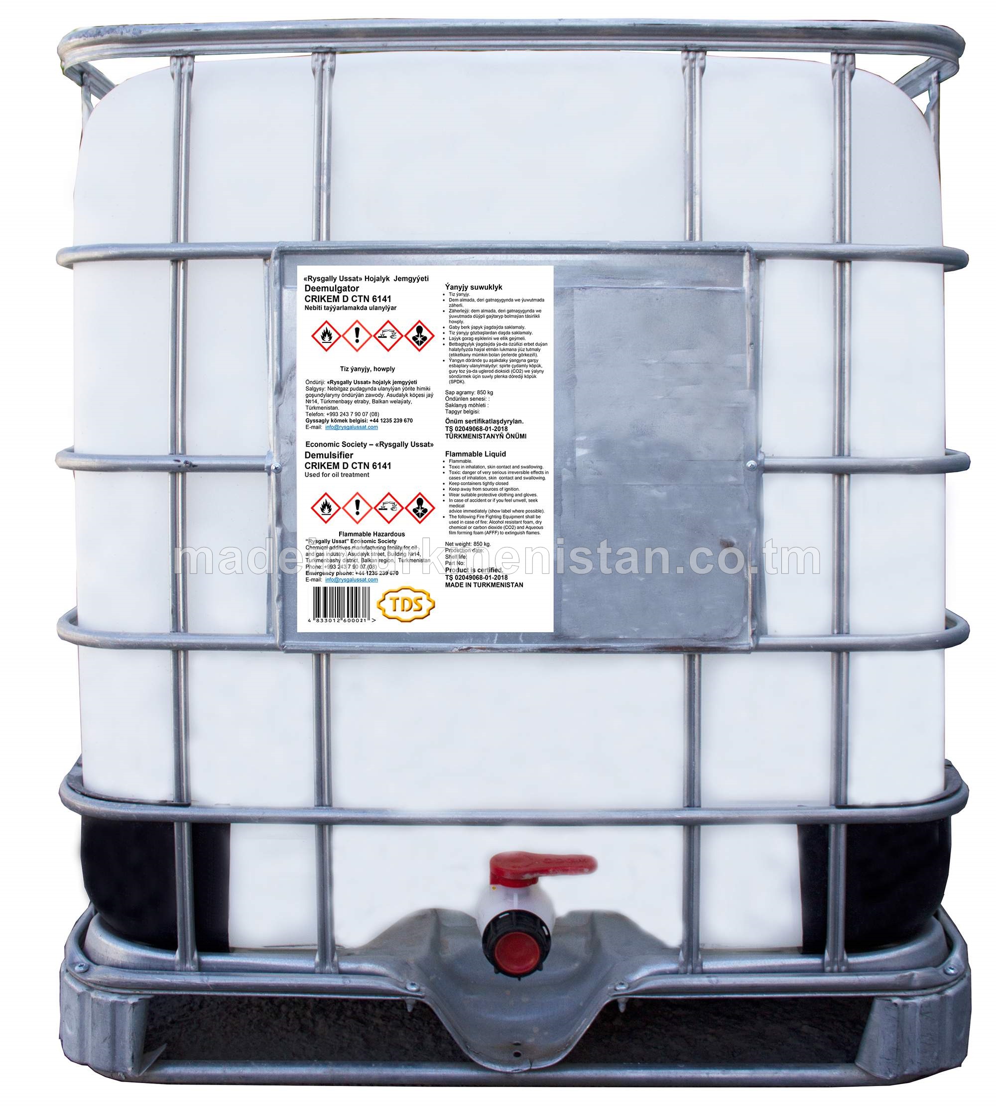 Deemulgator Crikem D CTN 6141