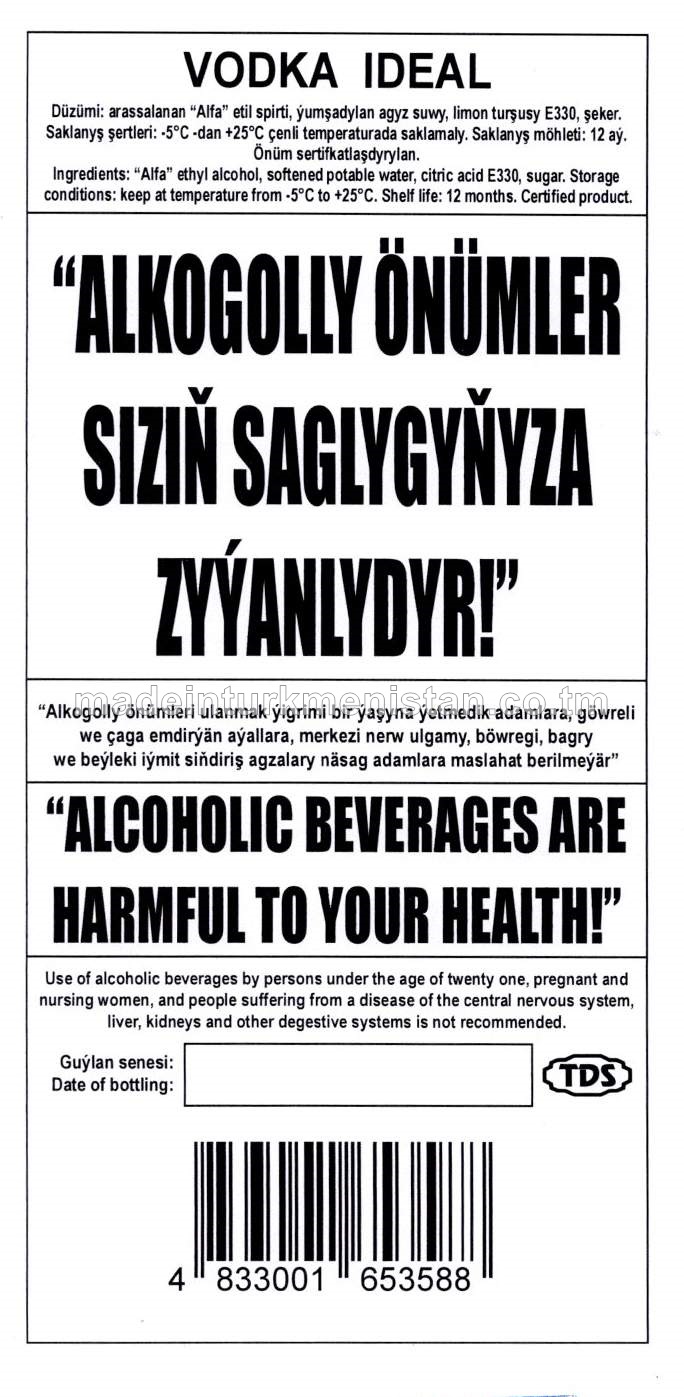 "Ideal" aragy. Alk: 40%