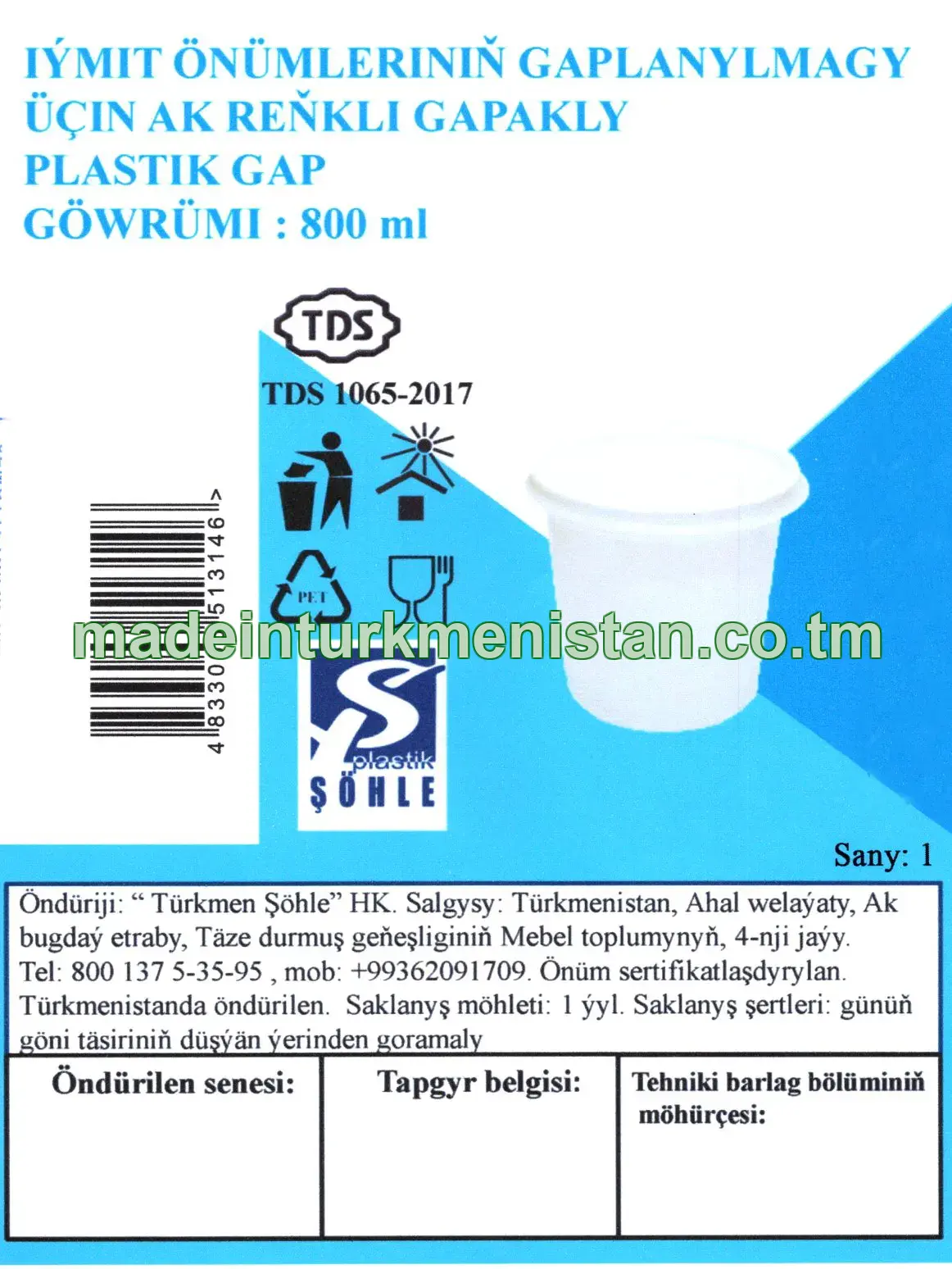Iýmit önümleriniň gaplanylmagy üçin ak reňkli gapakly plastik gap. Göwrümi: 800ml