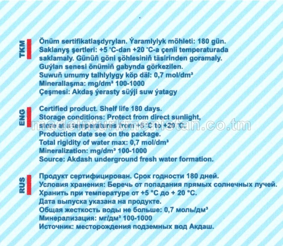 "TUT" arassalanan gazsyz agyz suwy