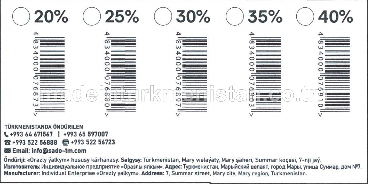 Pamal margarin. Ýaglylygy 20%