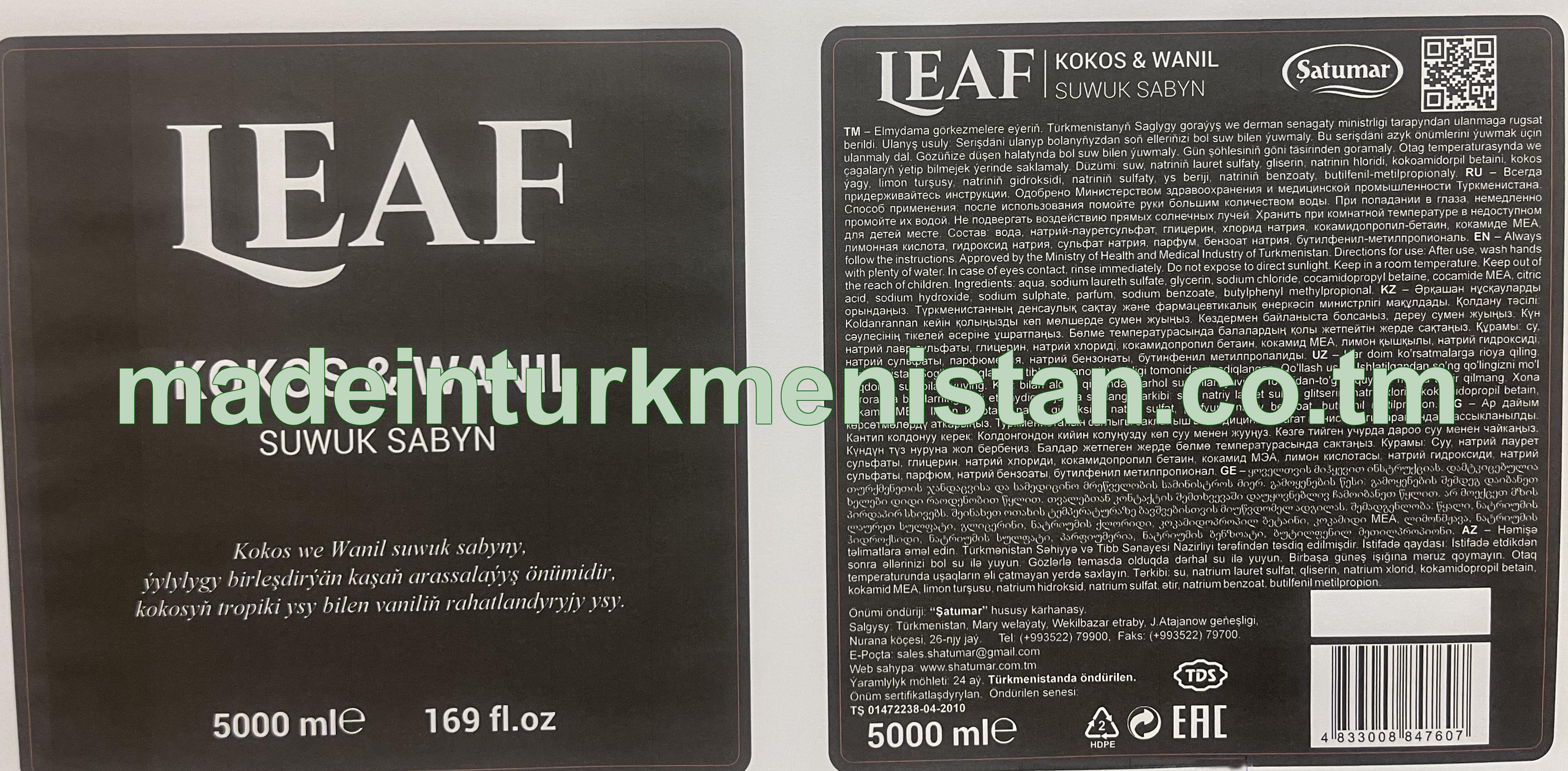 "LEAF" kokos & wanil suwuk sabyn