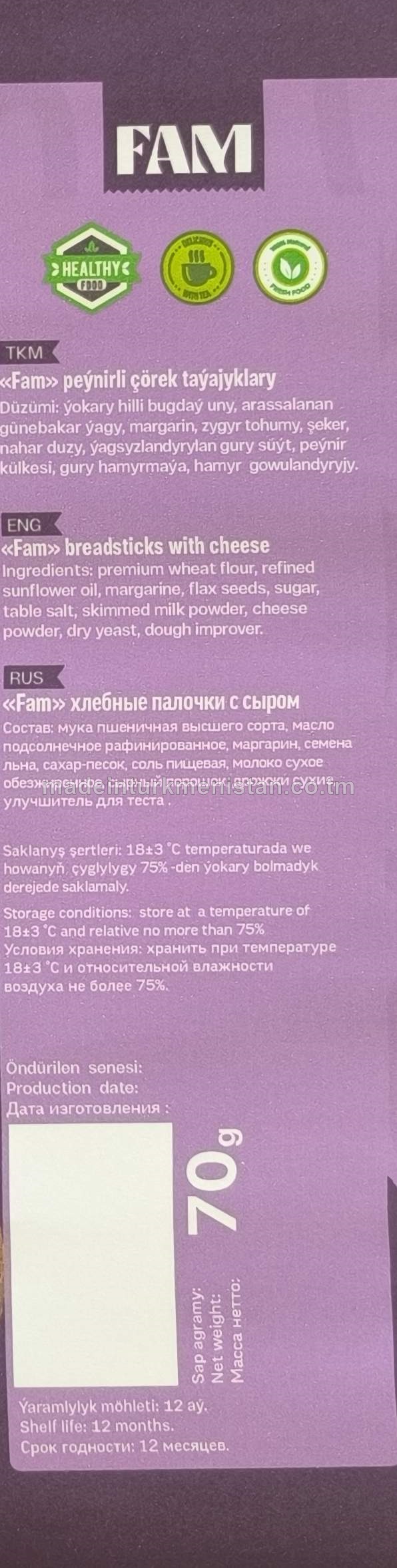 "Fam" peýnirli çörek taýajyklary