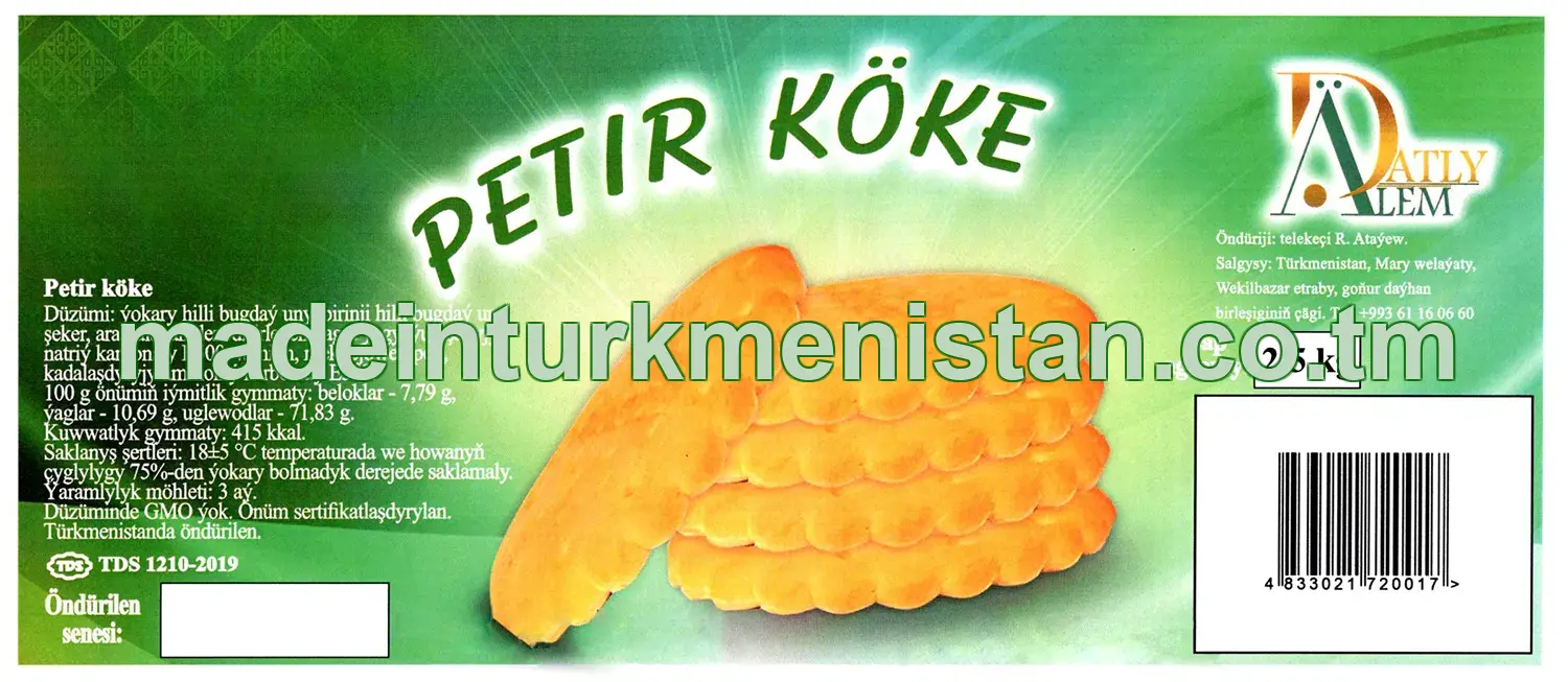 Petir köke, ýokary hilli bugdaý we birinji hilli bugdaý unundan