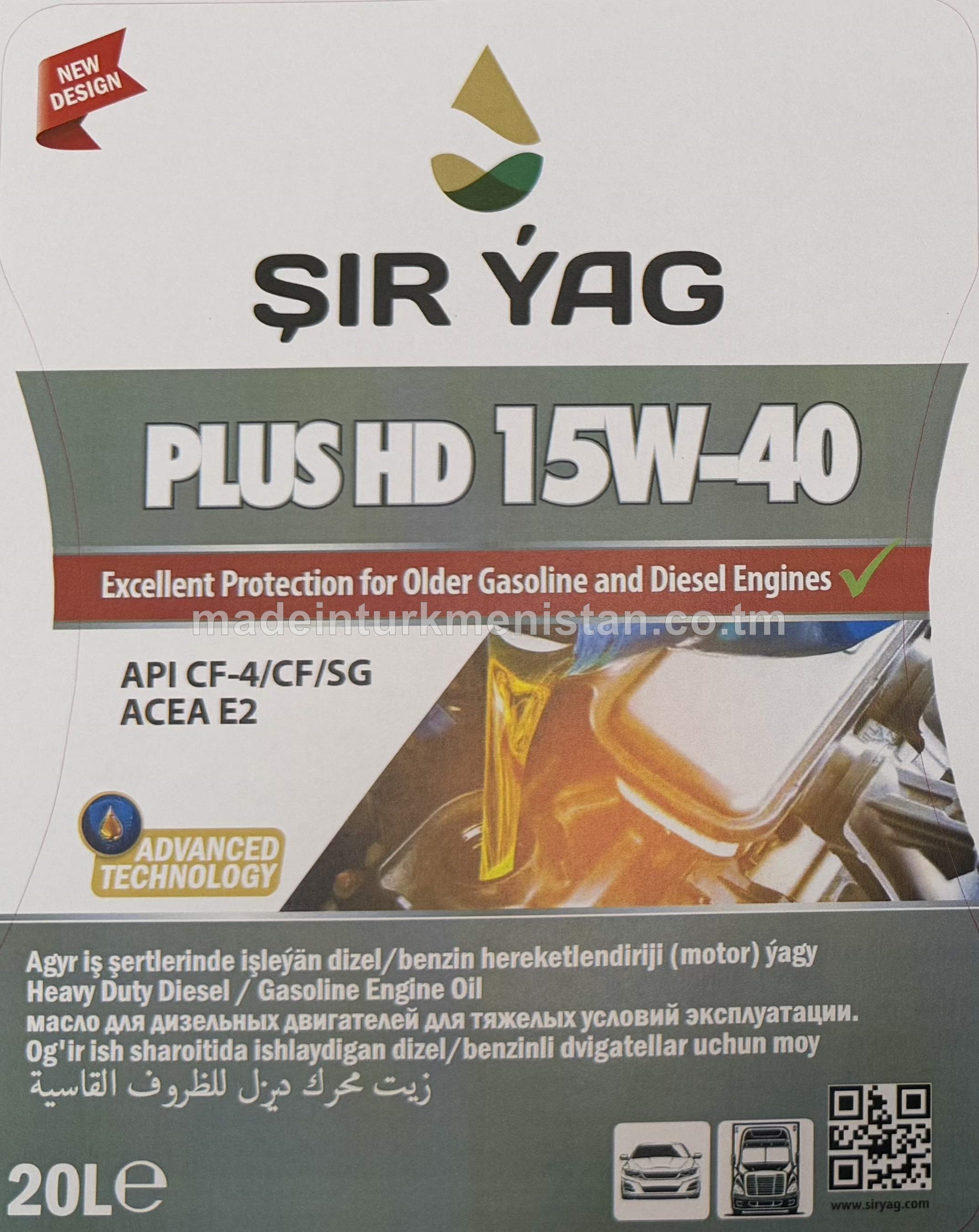 Agyr iş şertlerinde işleýän hereketlendiriji (motor) ýagy PLUS HD 15W-40