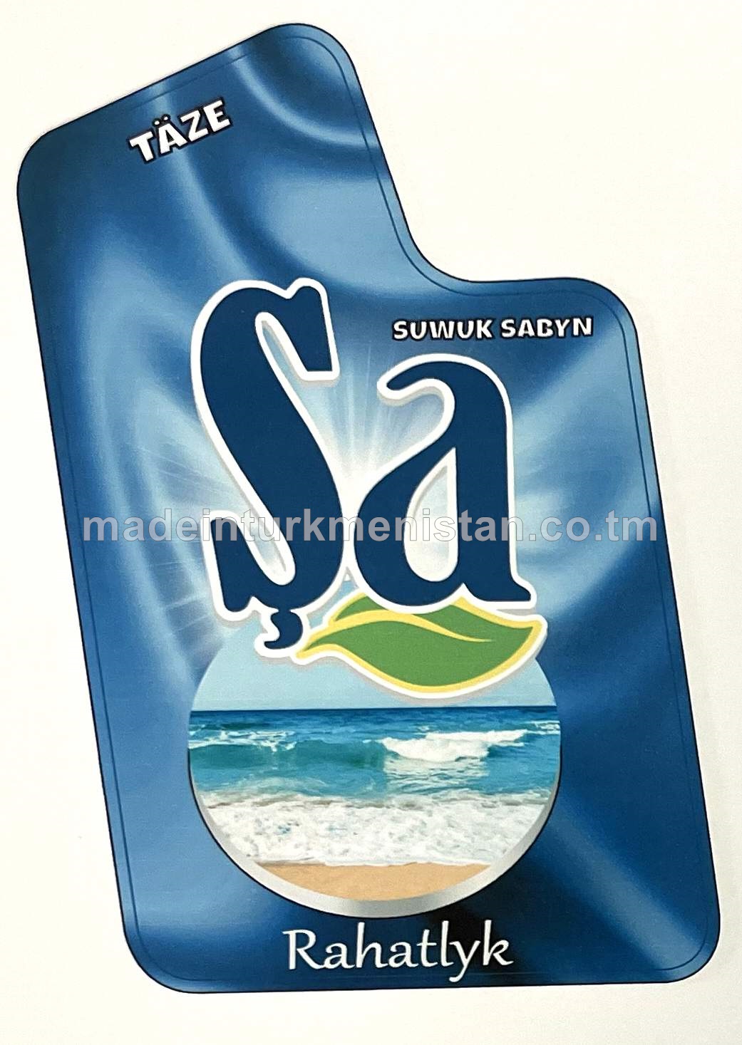 Şa suwuk sabyn, Rahatlyk