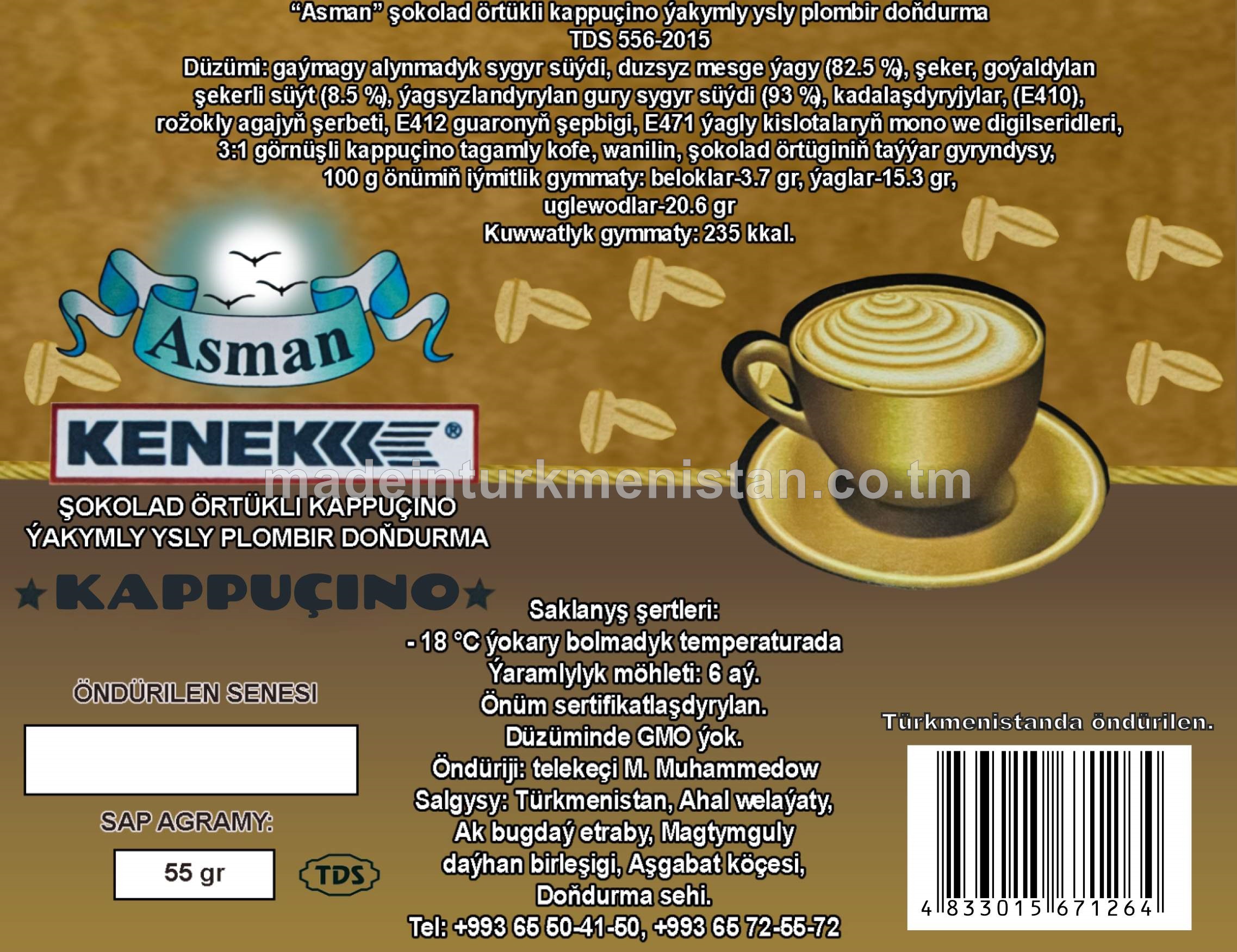 "Asman" Şokolad örtükli kapuçino ýakymly ysly plombir doňdurma