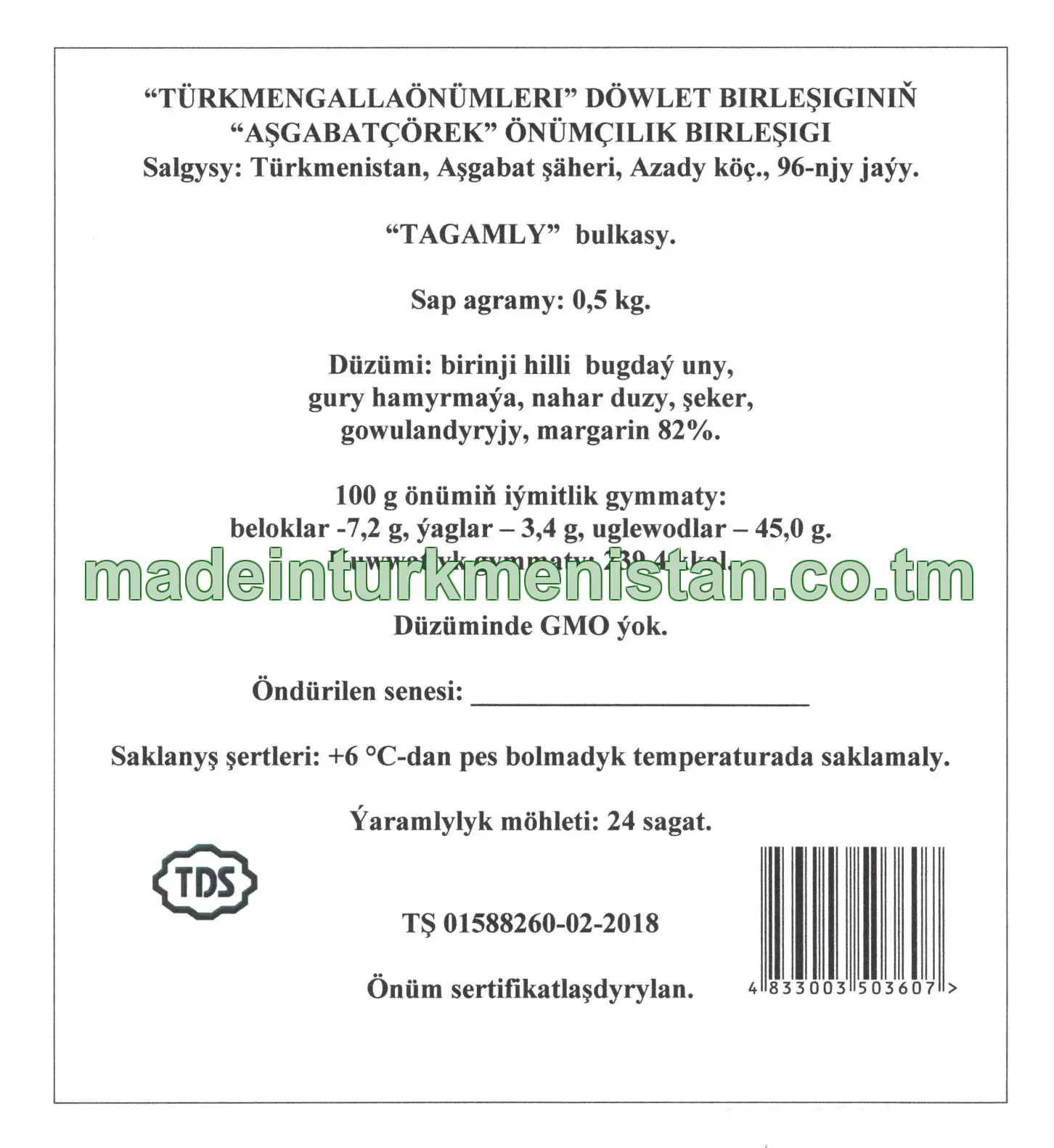 "Tagamly" bulkasy birinji hilli